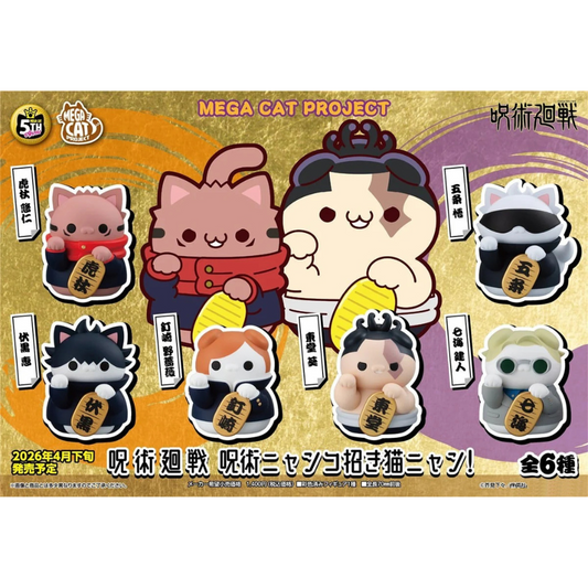 JUJUTSU KAISEN MEGA CAT PROJECT Jujutsu Kaisen Fortune Cats MEGAHOUSE