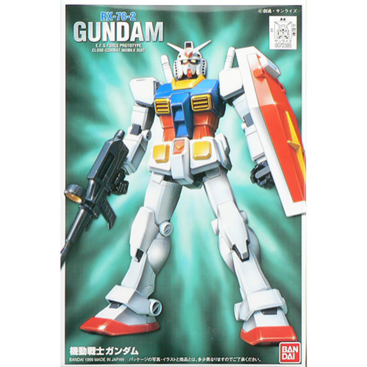 FG 01 First Grade RX-78-2 Gundam