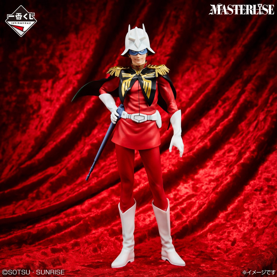 Mobile Suit Gundam Char Aznable MASTERLISE (Universal Century Saga)Ichibansho BANDAI