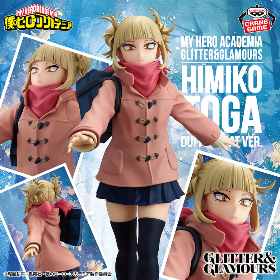 MY HERO ACADEMIA GLITTER&GLAMOURS HIMIKO TOGA duffel coat ver.BANPRESTO Bandai
