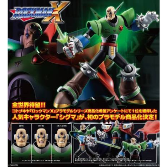 Mega Man SIGMA MEGA MAN X Ver.KOTOBUKIYA
