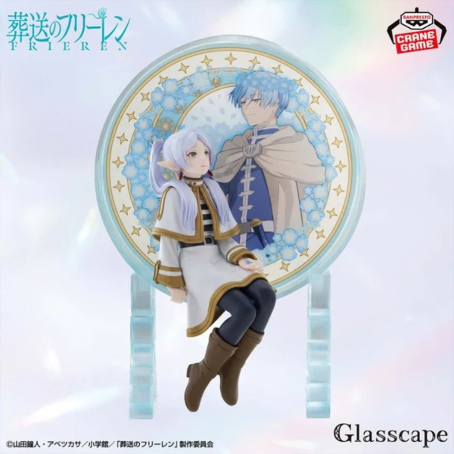 Frieren: Beyond Journey's End Glasscape Frieren Ⅱ BANPRESTO Bandai