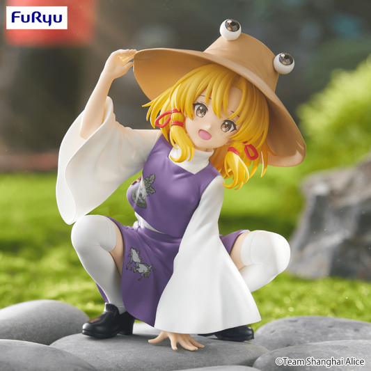 Touhou Project Noodle Stopper Figure Suwako Moriya FuRyu