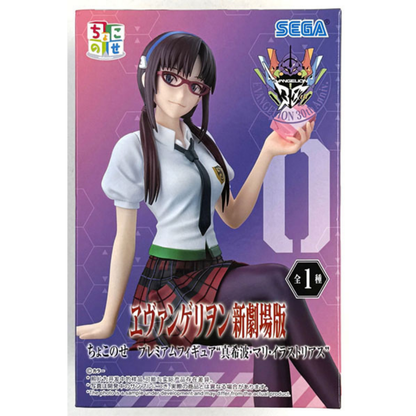 Evangelion: New Theatrical Edition Mari Makinami Illustrious PM Perching Figure SEGA