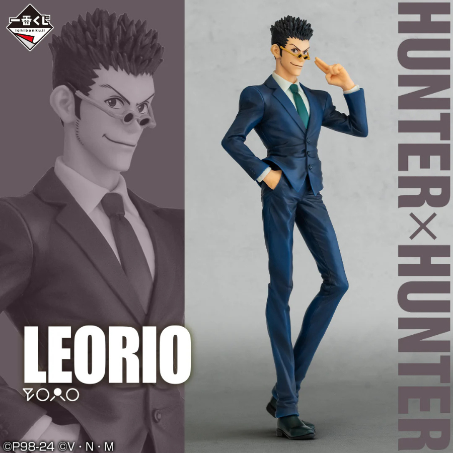 Hunter X Hunter Leorio Masterlise Ichibansho Figure Bandai