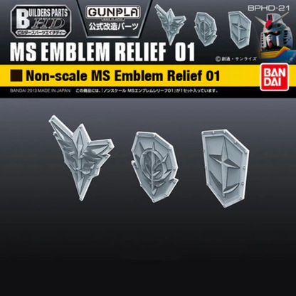 BPHD Builders Parts HD 21  MS Emblem Relief 01