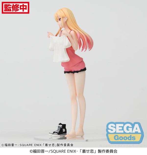 My Dress-Up Darling Marin Kitagawa -Trying On- SEGA Luminasta