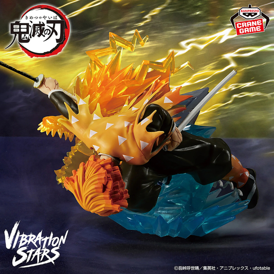 Demon Slayer: Kimetsu no Yaiba Zenitsu Agatsuma VIBRATION STARS PLUS BANPRESTO Bandai