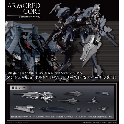 ARMORED CORE RAYLEONARD 03-AALIYAH Orlea KOTOBUKIYA