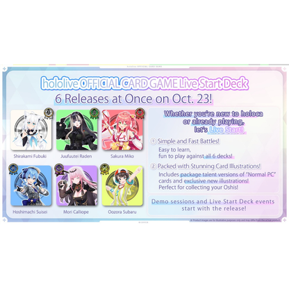 Hololive CG Card Game Hoshimachi Suisei Live Start Deck 17