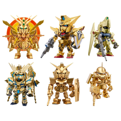 Gundam QMSV mini Gold Gundamn Bandai Namco
