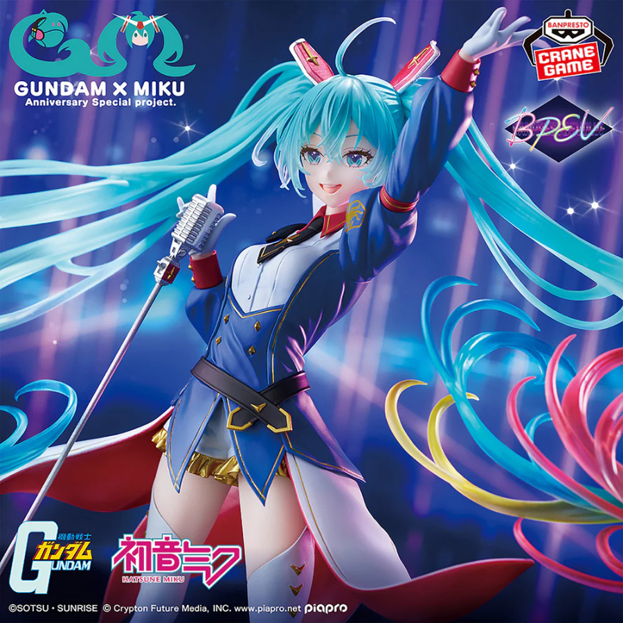 GUNDAM 45th×HATSUNE MIKU BANPRESTO EVOLVE-GUNDAM Collaboration-FIGURE BANPRESTO Bandai