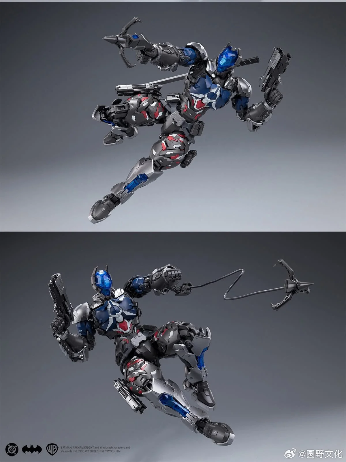 Batman: Arkham Knight Hemoxian x DC Over Zero Series 1/10 Arkham Knight Model Kit NONZERO STUDIO