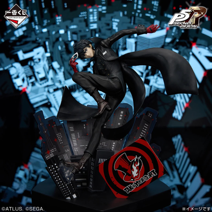 Persona 5 Royal Joker Ichibansho Figure BANDAI
