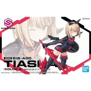30MS Minutes Sisters 02 SIS-A00 Tiasha (Color B)