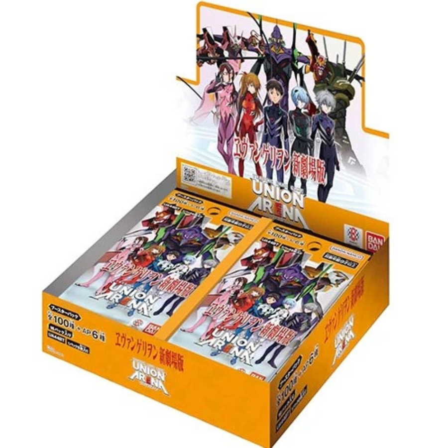 Union Arena Evangelion: New Theatrical Edition Booster BOX