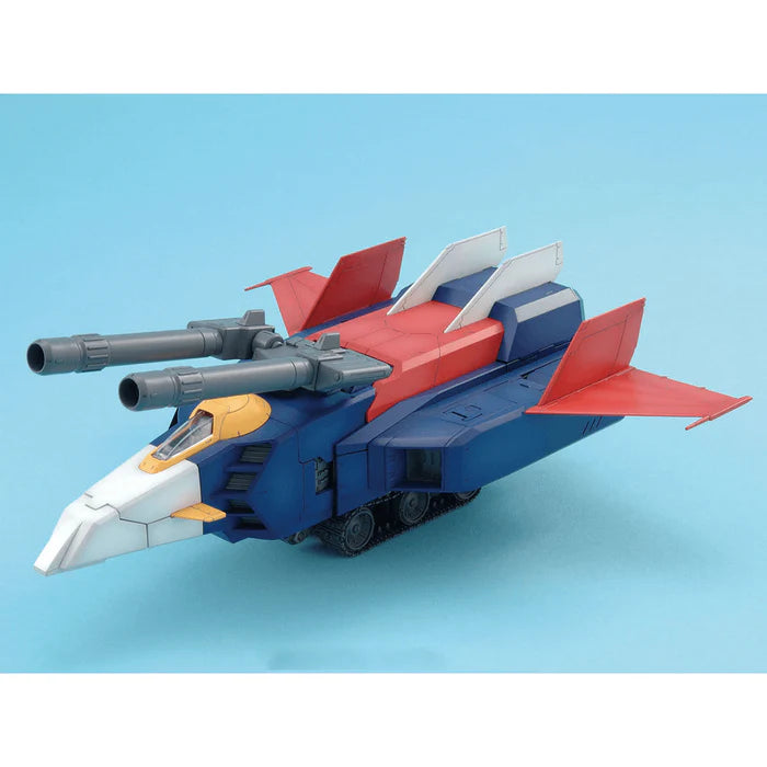 MG 117 G Fighter