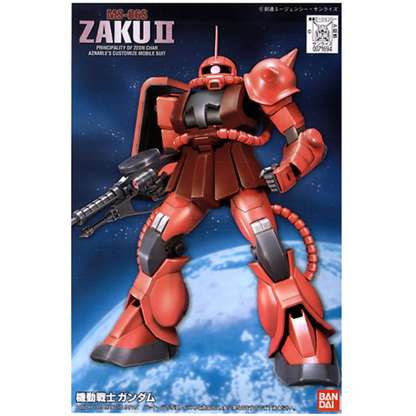 FG 02 First Grade MS-06S Zaku II Char Aznable Custom
