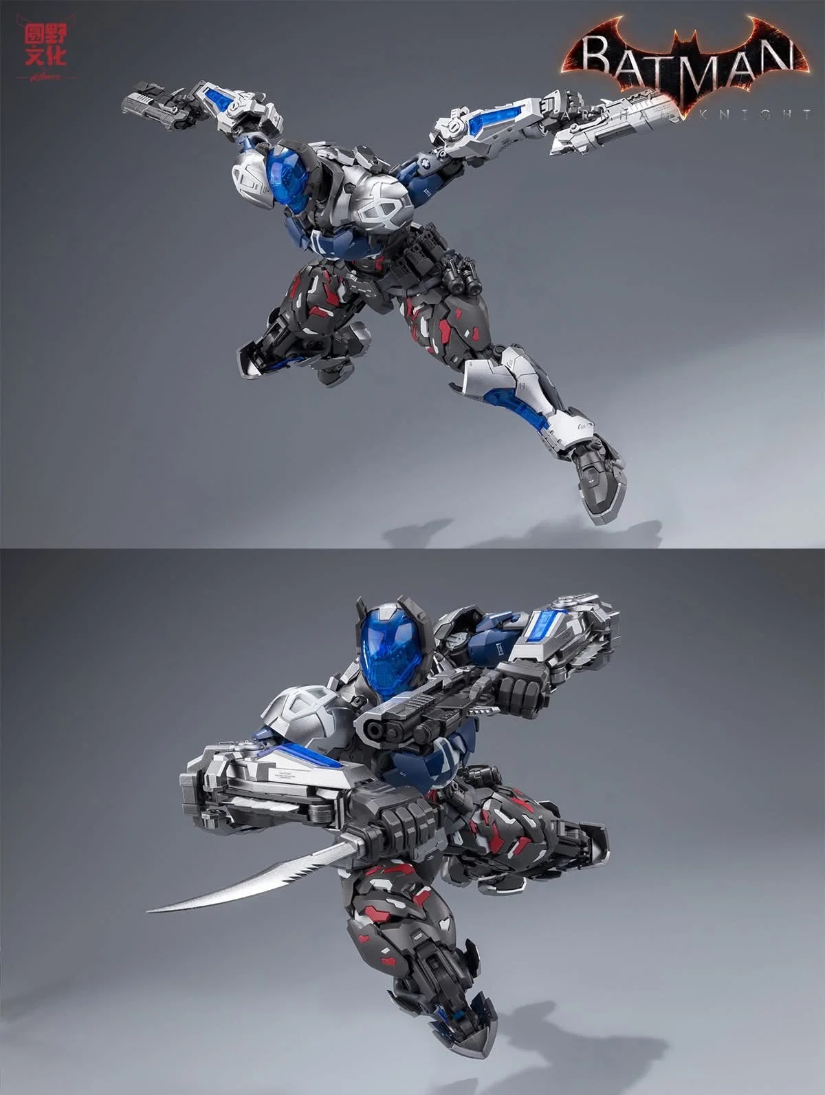 Batman: Arkham Knight Hemoxian x DC Over Zero Series 1/10 Arkham Knight Model Kit NONZERO STUDIO
