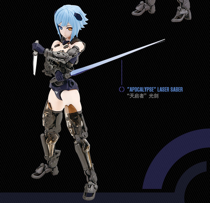 Cyber Forest [Fantasy Girls] 1/12 F.O.X. Long-Range Striker Unit Vivienne Hayha Model Kit Nuke Matrix