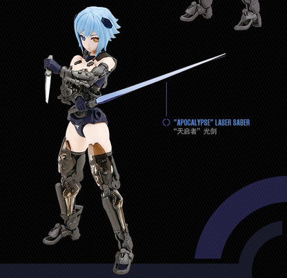 Cyber Forest [Fantasy Girls] 1/12 F.O.X. Long-Range Striker Unit Vivienne Hayha Model Kit Nuke Matrix