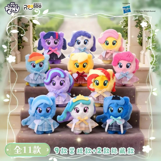 My Little Pony Magic Garden Plush Blind Box Reesee
