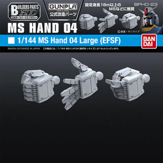 BPHD Builders Parts HD 23 1/144 MS HAND 04 (E.F.S.F. large)