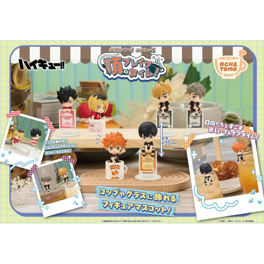 Haikyu!! Ochatomo series Break Time on the Top MEGAHOUSE