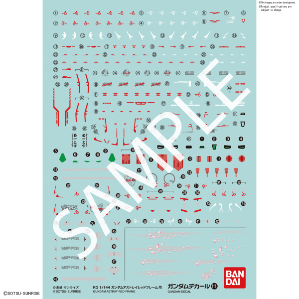Gundam Decal Bandai GD 111 RG-19 Gundam Astray Red Frame