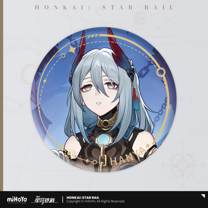 Honkai: Star Rail Character Portrait Can Badge - miHoYo
