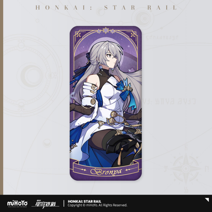 Honkai: Star Rail Fable of the Stars Series Badge - miHoYo