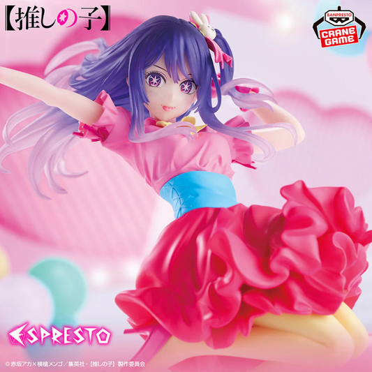 【OSHI NO KO】 ESPRESTO-Poppin' Heart-Ai BANPRESTO Bandai