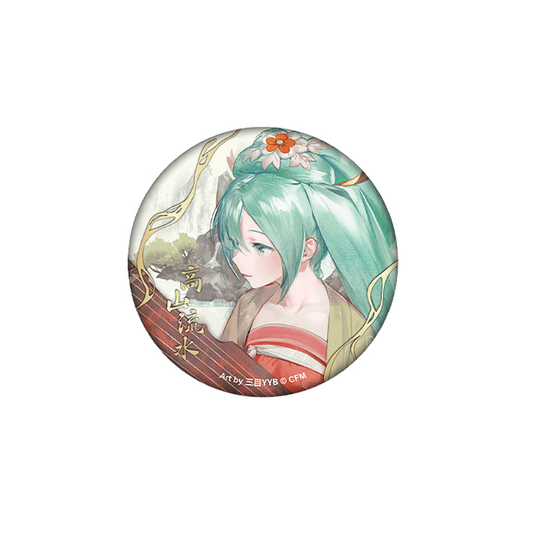 Hatsune Miku Pinback Button: Gao Shan Liu Shui Ver. GOOD SMILE COMPANY
