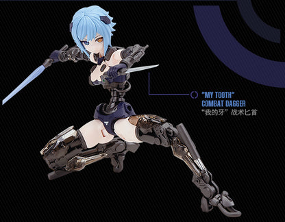 Cyber Forest [Fantasy Girls] 1/12 F.O.X. Long-Range Striker Unit Vivienne Hayha Model Kit Nuke Matrix