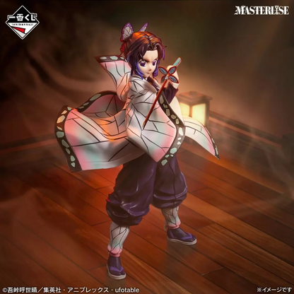 Demon Slayer: Kimetsu no Yaiba Shinobu Kocho (-Upper Two-)Ichibansho BANDAI