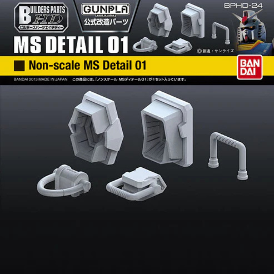 BPHD Builders Parts HD 24 Non-Scale MS Detail 01