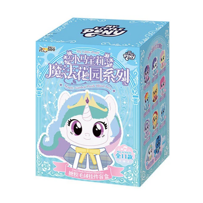 My Little Pony Magic Garden Plush Blind Box Reesee