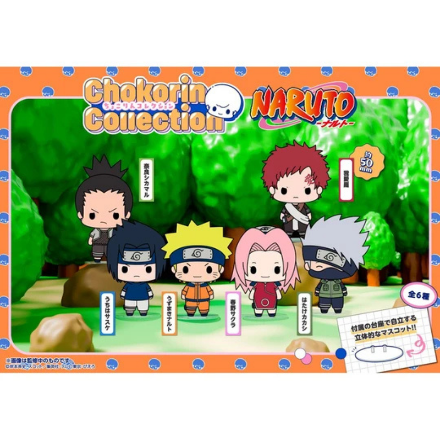 NARUTO Chokorin Collection MEGAHOUSE