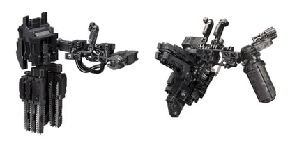 ARMORED CORE OVERED WEAPON SET KOTOBUKIYA