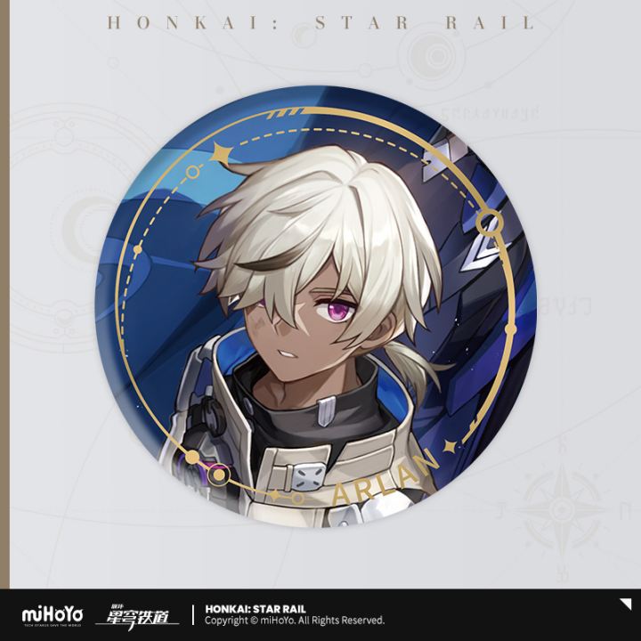 Honkai: Star Rail Character Portrait Can Badge - miHoYo