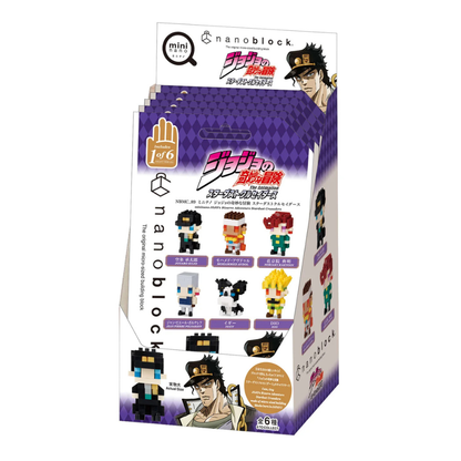 JOJO’s Bizarre Adventure Nanoblock Mininano Series Assortment 1 (Blind Box)