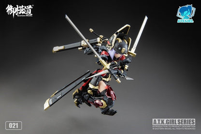 SHENGGE A.T.K.Girl 1/12 JW021 The Imperial Guard Plastic Model Kit Eastern Model