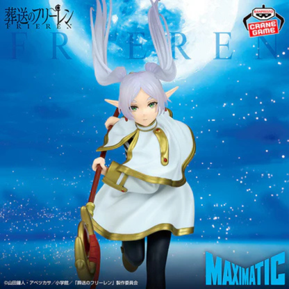 Frieren: Beyond Journey's End FRIEREN Ⅱ MAXIMATIC BANPRESTO Bandai