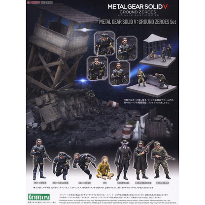Metal Gear Solid V: Ground Zeroes Set 1/35 Plastic Model KOTOBUKIYA