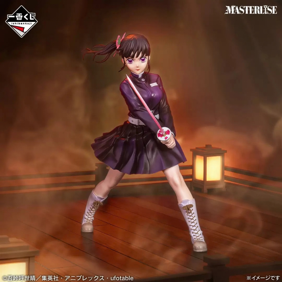 Demon Slayer: Kimetsu no Yaiba Kanao Tsuyuri (-Upper Two-)Ichibansho BANDAI