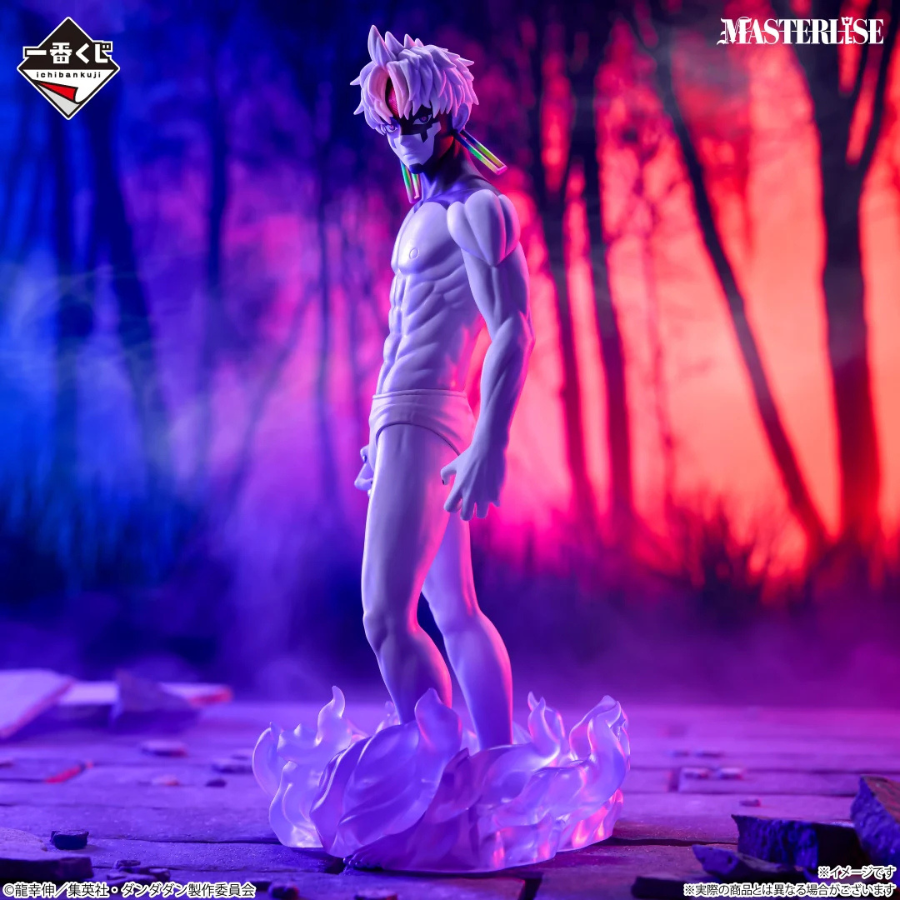 DanDaDan Jiji (Overwhelming Monstrosity, A Strong Attack!) Masterlise Ichibansho Figure Bandai