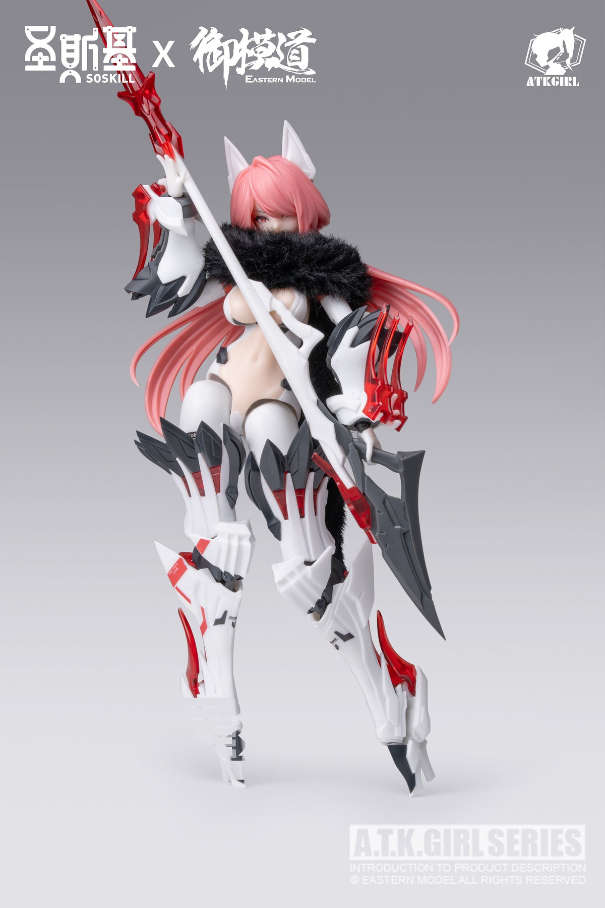 SHENGGE 1/12 A.T.K.Girl The Nine-Tailed Fox Daji Plastic Model Kit Eastern Model