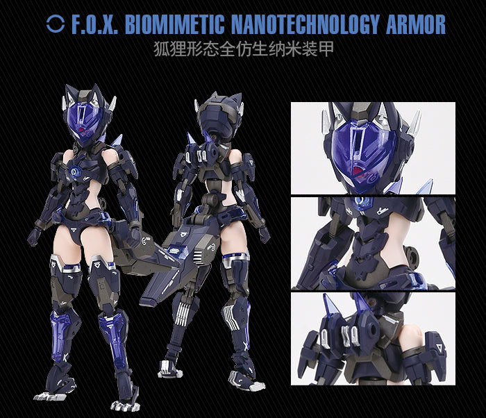 Cyber Forest [Fantasy Girls] 1/12 F.O.X. Long-Range Striker Unit Vivienne Hayha Model Kit Nuke Matrix