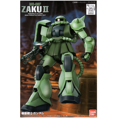 FG 03 First Grade MS-06F Zaku II