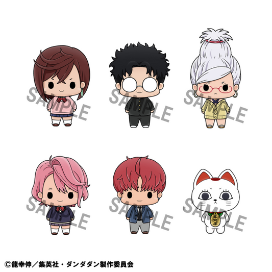 DAN DA DAN Chokorin Mascot MegaHouse